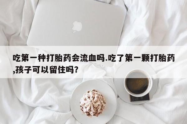 admin 第337页