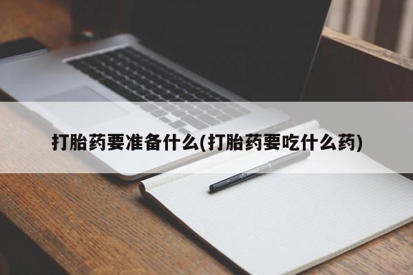 admin 第312页